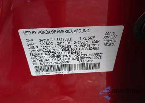 2020 Acura Mdx из США, поврежденный, VIN 5J8YD3H30LL001886